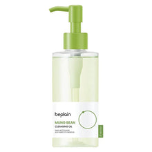 Beplain Mung Bean Cleansing Oil 200ml