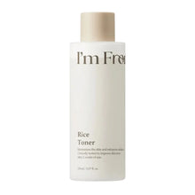 I'm From Rice Toner (Renewed)