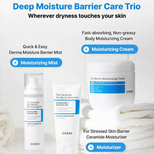 COSRX Skin Barrier Moisturizing Body Cream 80ml