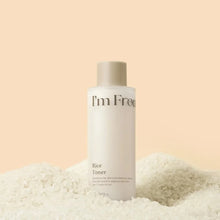 I'm From Rice Toner (Renewed)