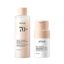 [ANUA] - Brightening & Pigmentation Care Set – Rice Toner + Cleanser (Korean Skincare Pakistan) - ANUA