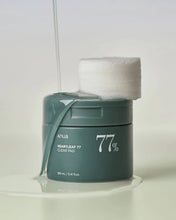 [ANUA] - Heartleaf 77% Toner Clear Pad 70EA – 100% Authentic Korean Skincare in Pakistan - ANUA
