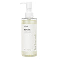 ANUA Heartleaf Cleansing Oil bottle on white background