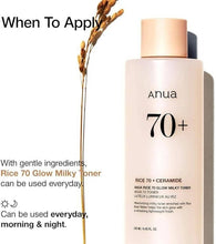 [ANUA] Rice 70 Glow Milky Toner 250ml – Brightening & Hydrating Toner | 100% Authentic in Pakistan - ANUA