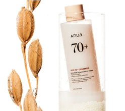 [ANUA] Rice 70 Glow Milky Toner 250ml – Brightening & Hydrating Toner | 100% Authentic in Pakistan - ANUA
