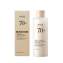 [ANUA] Rice 70 Glow Milky Toner 250ml – Brightening & Hydrating Toner | 100% Authentic in Pakistan - ANUA