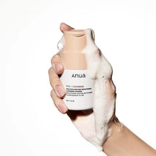 [ANUA] Rice Enzyme Brightening Cleansing Powder 40g – 100% Authentic Korean Skincare in Pakistan - ANUA