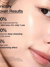 [ANUA] Rice Enzyme Brightening Cleansing Powder 40g – 100% Authentic Korean Skincare in Pakistan - ANUA
