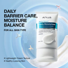 ANUA Barrier Reboot Daily Moisturizer 100ml — image 2