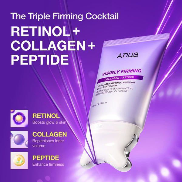 ANUA Collagen Retinol Refining Gua Sha Cream 80ml — image 2