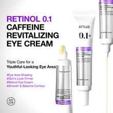 ANUA Retinol 0.1 Caffeine Revitalizing Eye Cream 30g — image 2