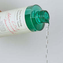 [AXIS - Y] Daily Purifying Treatment Toner 200ml – Authentic Korean Skincare in Pakistan - AXIS - Y