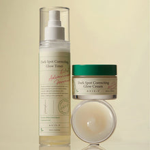 AXIS-Y Dark Spot Correcting Glow Cream 50ml – everything included in the set | Korean Skincare Pakistan