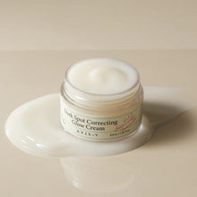 AXIS-Y Dark Spot Correcting Glow Cream 50ml – texture swatch: open jar on cream puddle | Korean Skincare Pakistan