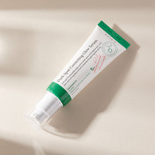AXIS-Y Dark Spot Correcting Glow Serum 50ml – front of the pack: pump tube lying diagonally | Korean Skincare Pakistan
