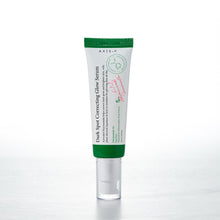 AXIS-Y Dark Spot Correcting Glow Serum – Korean Skincare for Dark Spots and Acne Scars in Pakistan