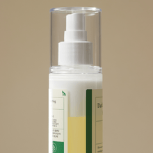 [AXIS - Y] Dark Spot Correcting Glow Toner 125ml – Genuine Korean Skincare pk - AXIS - Y