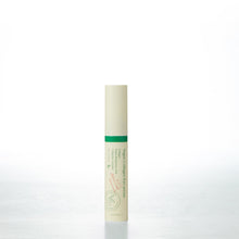 [AXIS - Y] Eye Serum with Vegan Collagen 10ml – Genuine Korean Skincare PK - AXIS - Y