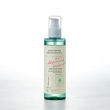 [AXIS - Y] Quinoa One Step Balanced Gel Cleanser 180ml – Authentic Korean Skincare pk - AXIS - Y