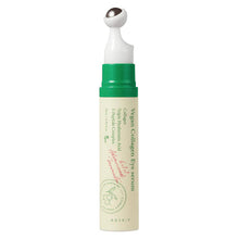 AXIS-Y Vegan Collagen Eye Serum 10ml – front of the pack: tube with metal roller tip | Korean Skincare Pakistan