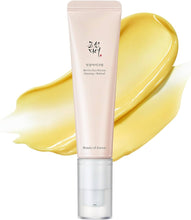 [Beauty of Joseon] Revive Eye Serum: Ginseng + Retinal – Genuine K - beauty Product - Beauty of Joseon