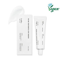 [Dr.Althea] To Be Youthful Eye Serum – Anti - Aging Korean Eye Cream – 100% Authentic Skincare in Pakistan - Dr.Althea