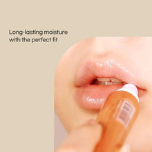 [ETUDE] Ginger Sugar Essential Lip Balm 15ml – Authentic Korean Skincare Lip Treatment in Pakistan - ETUDE