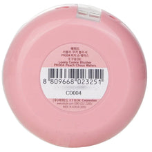 [ETUDE] Lovely Cookie Blusher PK004 Peach Choux Wafers 4g – Authentic Korean Makeup in Pakistan - ETUDE