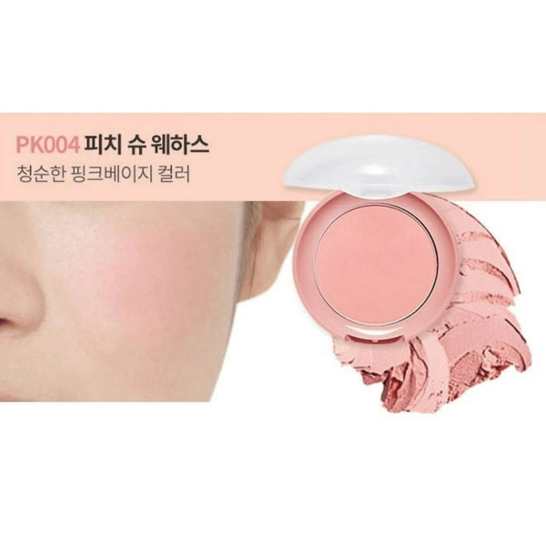 [ETUDE] Lovely Cookie Blusher PK004 Peach Choux Wafers 4g – Authentic Korean Makeup in Pakistan - ETUDE