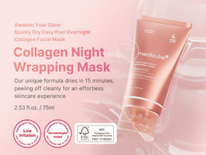 [Anti-Aging Duo] Retinol Serum + Collagen Mask for Youthful Skin