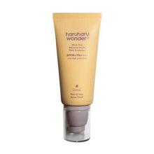 [Haruharu Wonder] Black Rice Daily Sunscreen SPF 50+ – Lightweight Korean UV Protection for Sensitive Skin | Authentic Korean Skincare Pakistan - Haruharu - Wonder