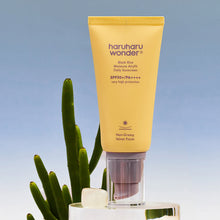 Haruharu Wonder Black Rice Daily Sunscreen SPF50+ PA++++ 50ml – front of the pack | Korean Skincare Pakistan