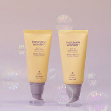 Haruharu Wonder Black Rice Daily Sunscreen SPF50+ PA++++ 50ml – front of the pack | Korean Skincare Pakistan