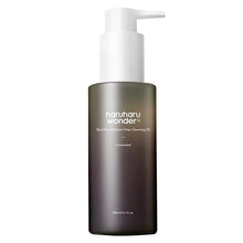 Haruharu Wonder Black Rice Moisture Deep Cleansing Oil 150ml – front of the pack | Korean Skincare Pakistan