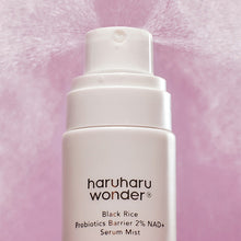 Haruharu Wonder Black Rice Probiotics Barrier NAD+ Serum Mist 80ml – mist bottle spray nozzle spraying | Korean Skincare P…