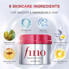 Shiseido Fino Hair Mask before and after results — transforms dry damaged hair, COD across Pakistan