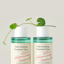 [AXIS-Y] Daily Purifying Treatment Toner 200ml - Korean-Skincare.Pk