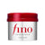 Shiseido Fino Premium Touch Hair Mask 230g — front packaging, available in Pakistan with Cash on Delivery