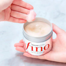Shiseido Fino Hair Mask jar open showing rich cream texture — Japanese luxury haircare for damaged hair
