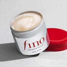 Shiseido Fino Hair Mask product close-up — Royal Jelly and Lipidure formula for silky hair in Pakistan