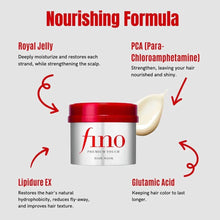 Shiseido Fino Hair Mask how to use — apply from mid-lengths to ends for best results