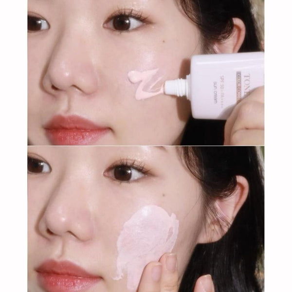 D'Alba Waterfull Tone-Up Sun Cream (Pink) SPF50+ PA++++ 50ml – Brightening Sunscreen & Makeup Base | Original Korean Skincare Pakistan
