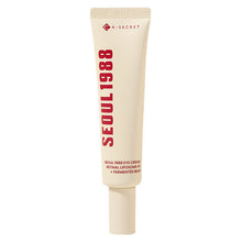 KSECRET SEOUL 1988 Eye Cream: Retinal Liposome 4% + Fermented Bean 30ml – front of the pack | Korean Skincare Pakistan