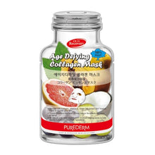 [Medicube] Collagen Night Wrapping Mask 75ml – 100%Authentic Korean Skincare in Pakistan - Medicube
