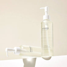 [ MIXSOON] Bean Cleansing Oil 195ml - 100% Authentic Korean - Skincare Pakistan - MIXSOON
