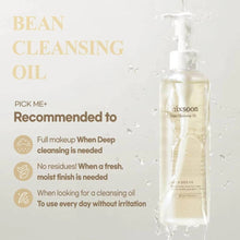 [ MIXSOON] Bean Cleansing Oil 195ml - 100% Authentic Korean - Skincare Pakistan - MIXSOON