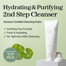 [Mixsoon] mixsoon Centella Cleansing Foam 150ml - for Sensitive & Acne - Prone Skin - korean - Skincare.pk - MIXSOON