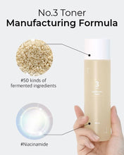 [Numbuzin] No.3 Super Glowing Essence Toner 200ml – Brightening & Hydrating Toner – Authentic Korean Skincare in Pakistan - numbuzin