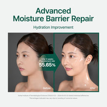 [PURITO SEOUL] Mighty Bamboo Panthenol Cream 100ml – 100% Authentic Korean skincare pakistan - Purito SOUL