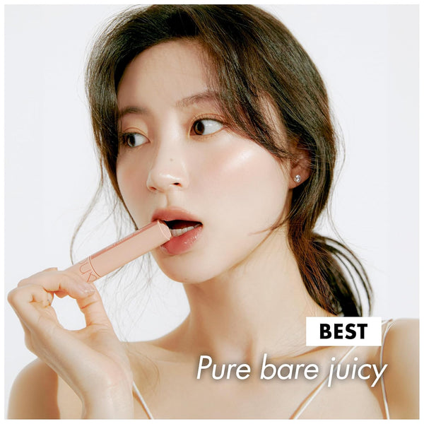 [rom&amp;nd] JUICY LASTING TINT 22. POMELO SKIN - korean skincare pakistan